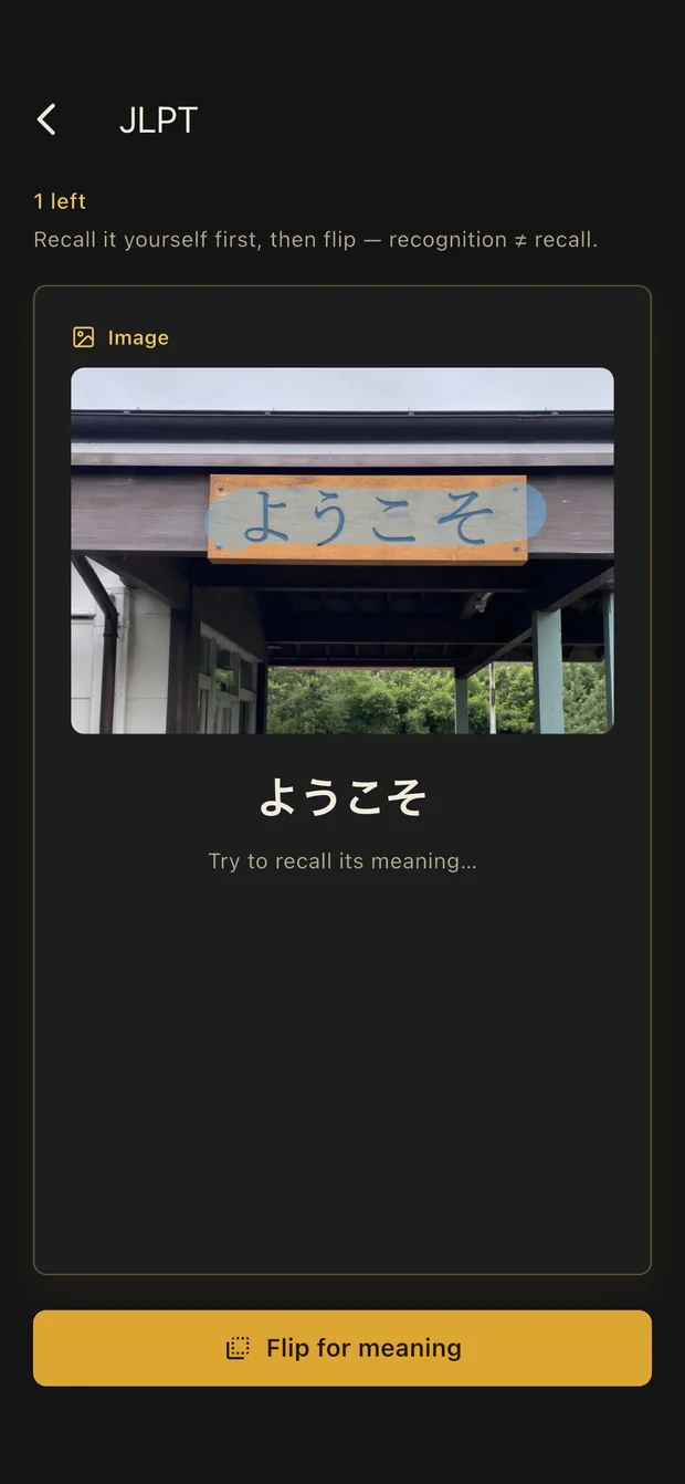 A Gleanbox flashcard showing a scene cue before the answer
